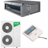 Комплект BALLU MACHINE BLCI_D-60HN8/EU инверторной сплит-системы, канального типа HC-1227576