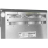 Обогреватель инфракрасный Ballu BIH-T-4.5 HC-1033850