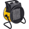 Пушка тепловая BALLU BKR-5 HC-1509429