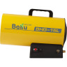 Тепловая пушка газовая BALLU BHG-15L HC-1275316